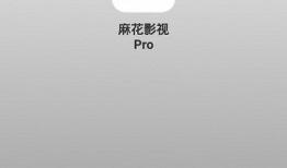 麻花视频下载,轻松获取热门搞笑内容